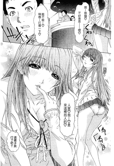 第69頁圖