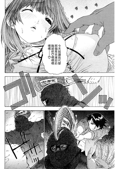 第97頁圖