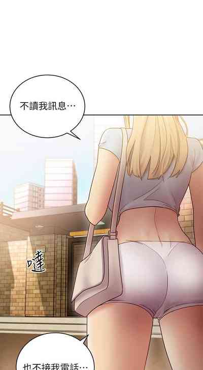 第149頁圖