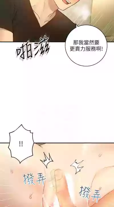第201頁圖
