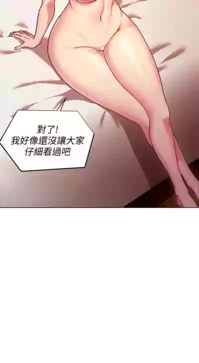 第21頁圖