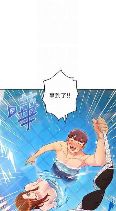 第225頁圖