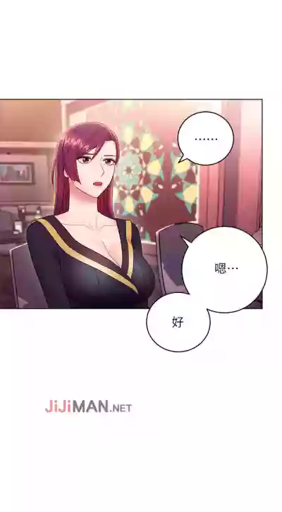 第233頁圖