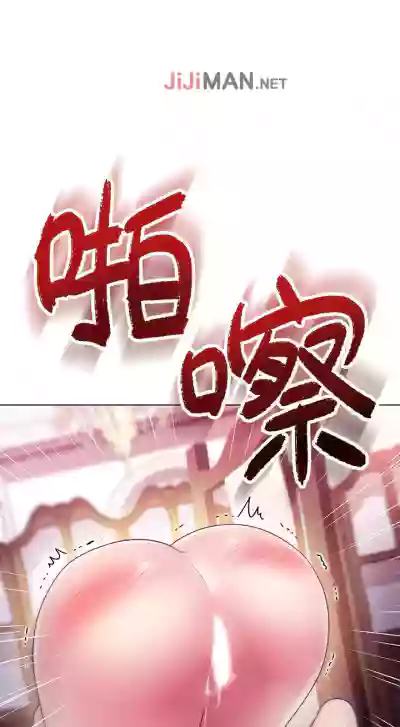 第237頁圖
