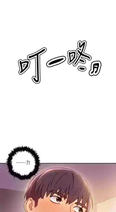 第253頁圖