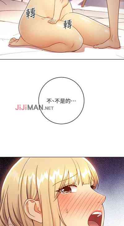 第269頁圖