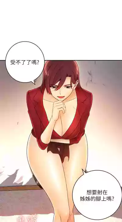 第281頁圖