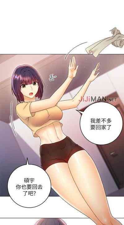 第297頁圖