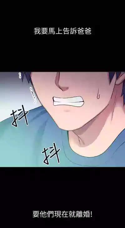 第49頁圖