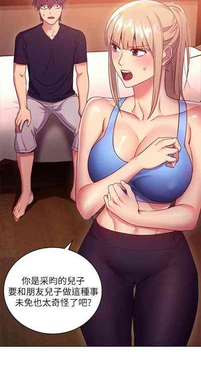 第65頁圖