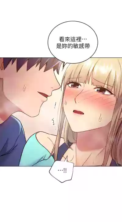 第97頁圖