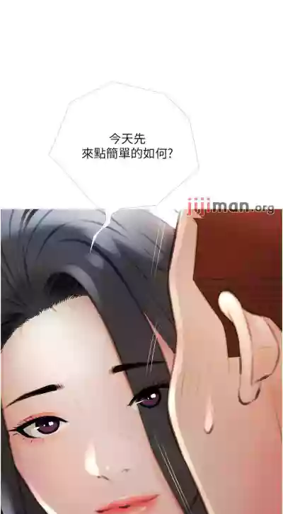 第89頁圖