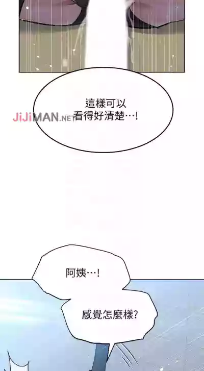 第73页图