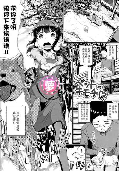 第1页图
