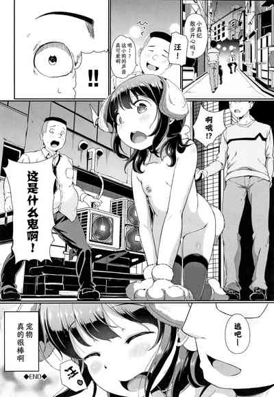 第21页图