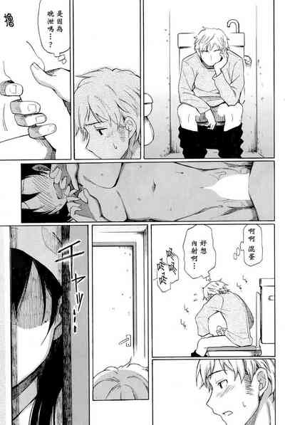 第9页图