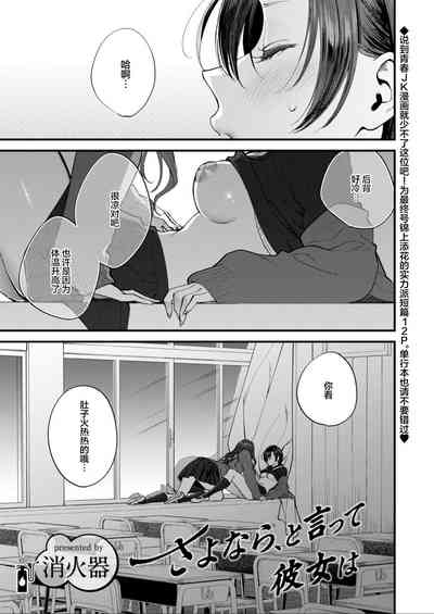 第1页图