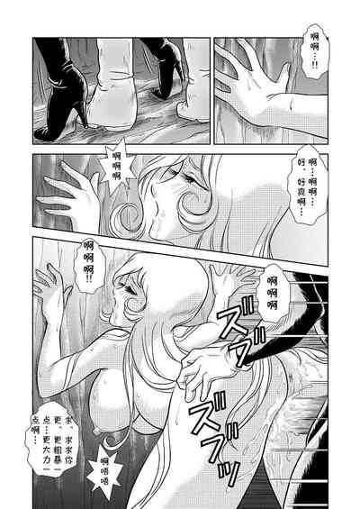 第13页图