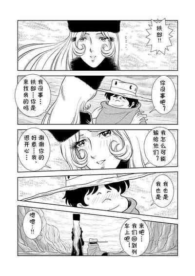 第21页图
