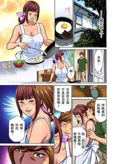 第117頁圖
