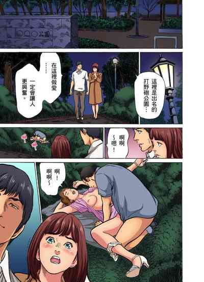 第185頁圖