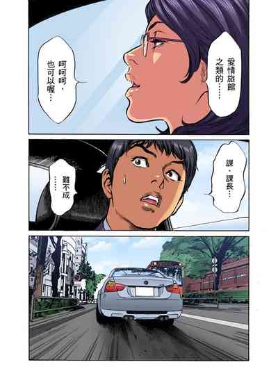 第297頁圖