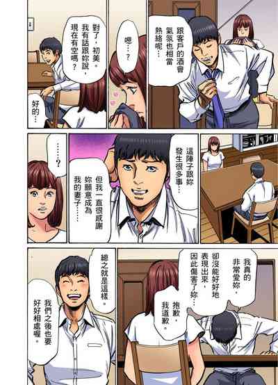 第353頁圖