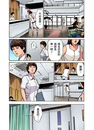 第385頁圖