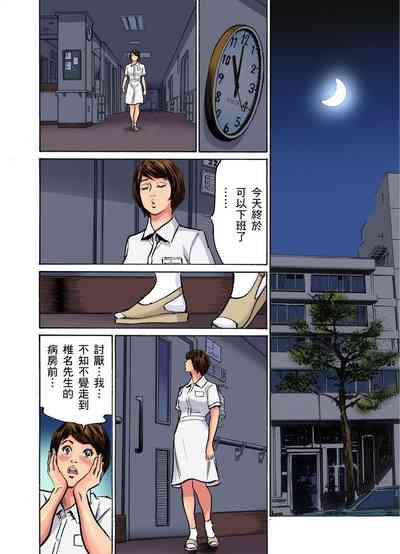 第425頁圖