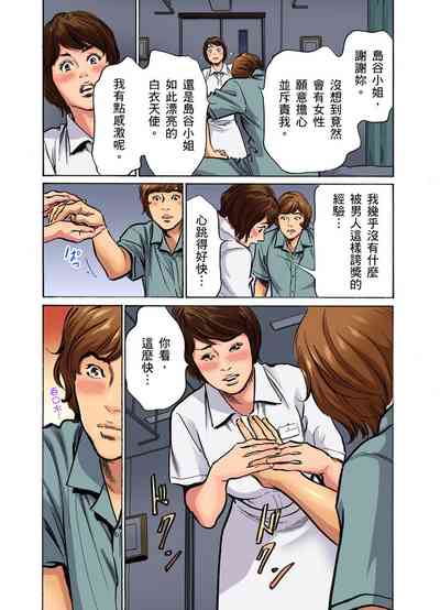 第429頁圖