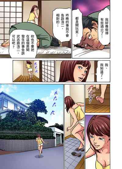 第49頁圖
