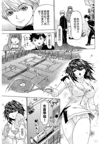 第101頁圖