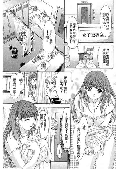 第113頁圖