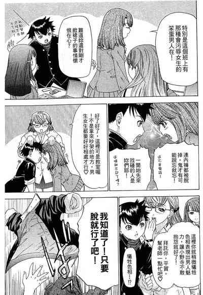 第121頁圖