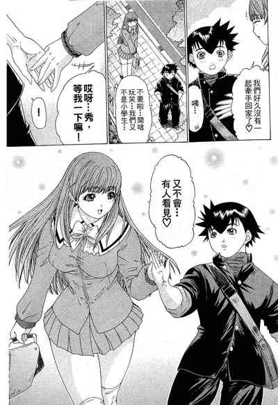 第133頁圖
