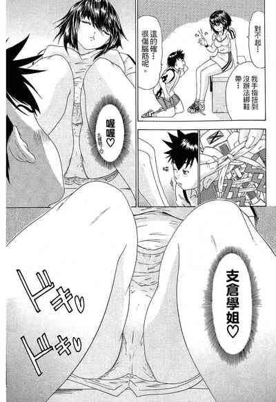 第149頁圖