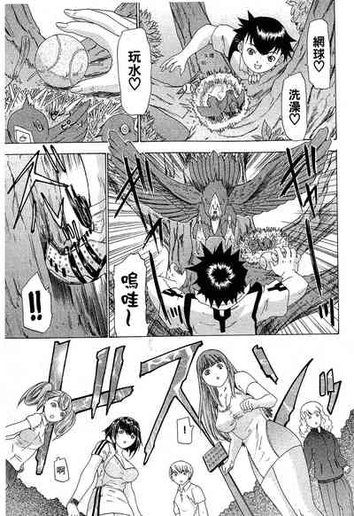 第153頁圖