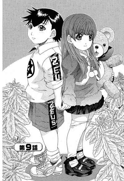 第157頁圖