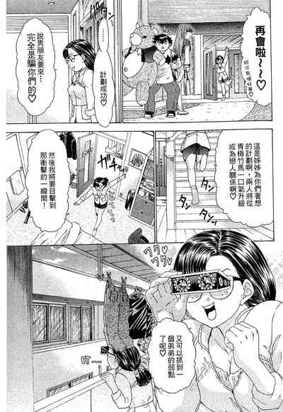 第161頁圖