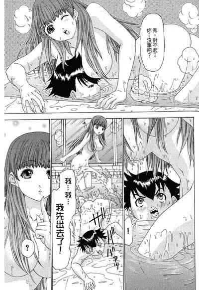 第169頁圖