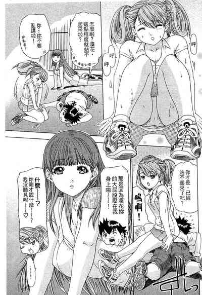 第185頁圖
