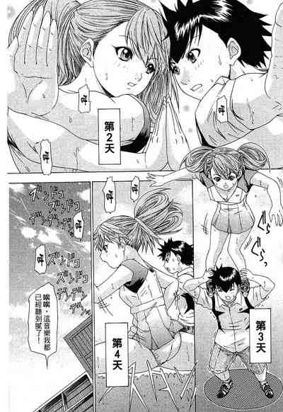 第189頁圖