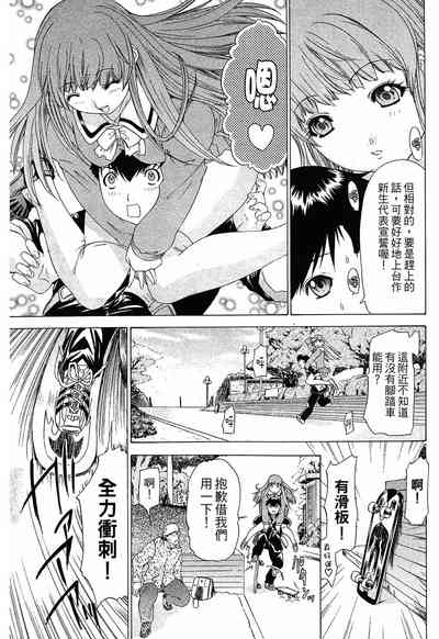 第21頁圖