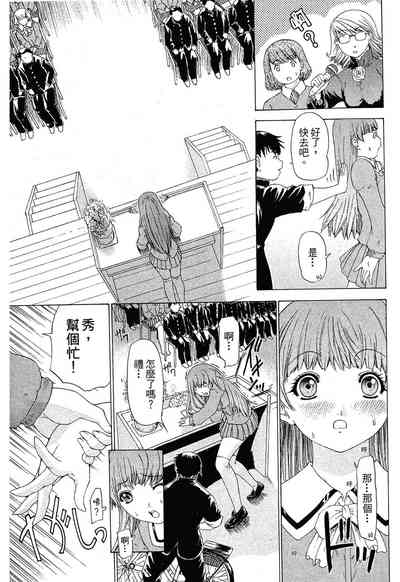 第25頁圖