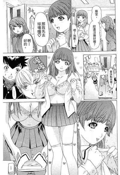 第37頁圖