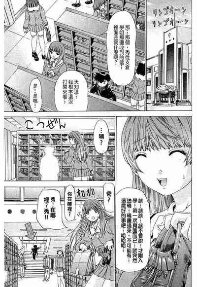 第49頁圖