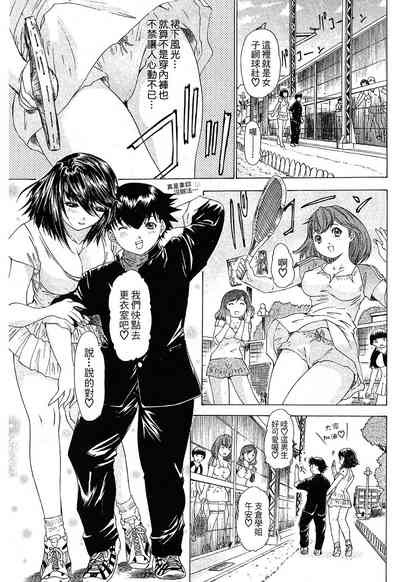 第53頁圖