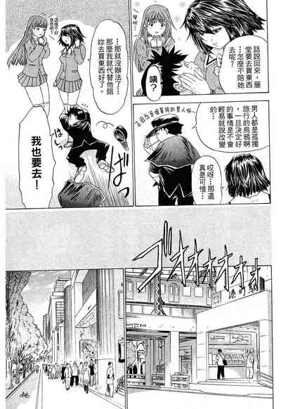 第65頁圖