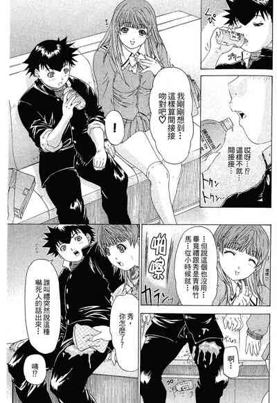 第77頁圖