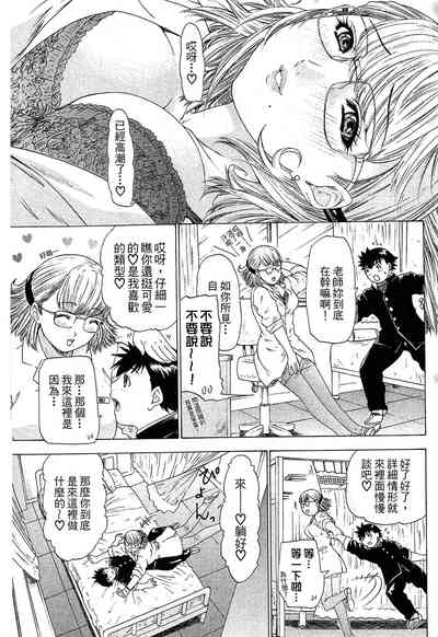 第85頁圖